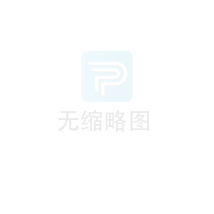 網絡營銷推廣方式有哪些?