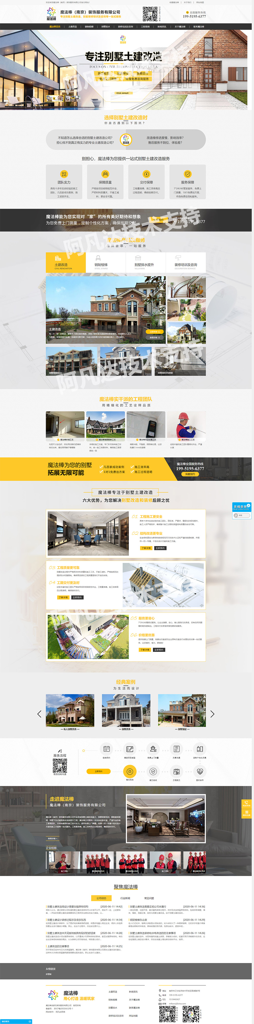 1613790956803836.jpg 1.jpg