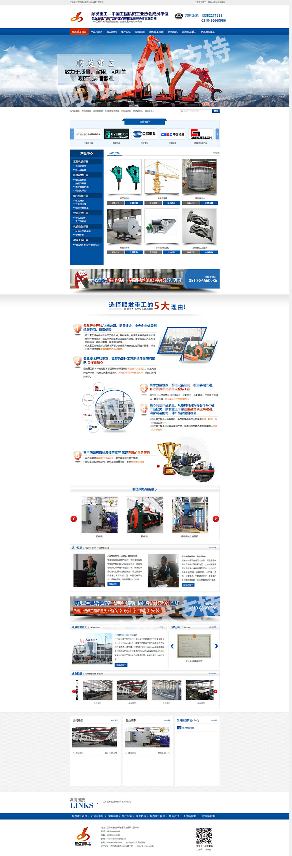 1613801534175074.jpg 1.jpg