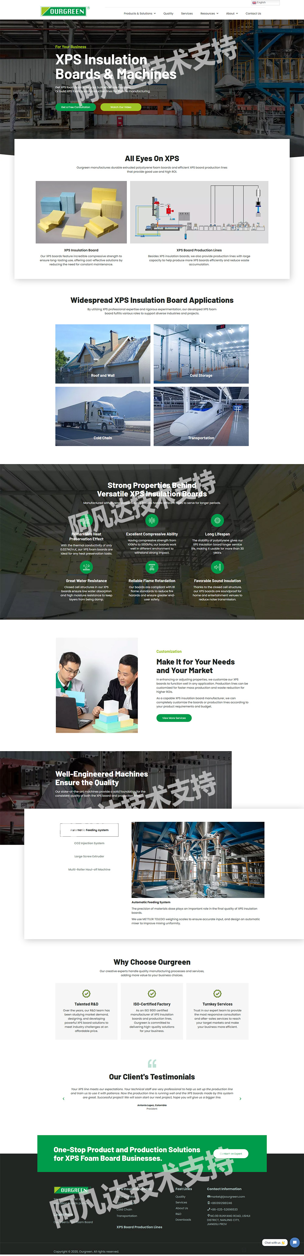 1614066942670302.jpg 詳情頁.jpg