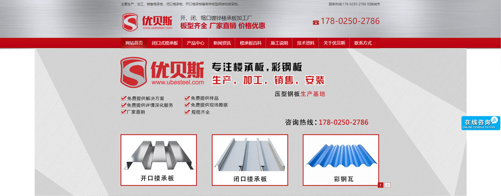 1614068604167789.jpg 2.jpg