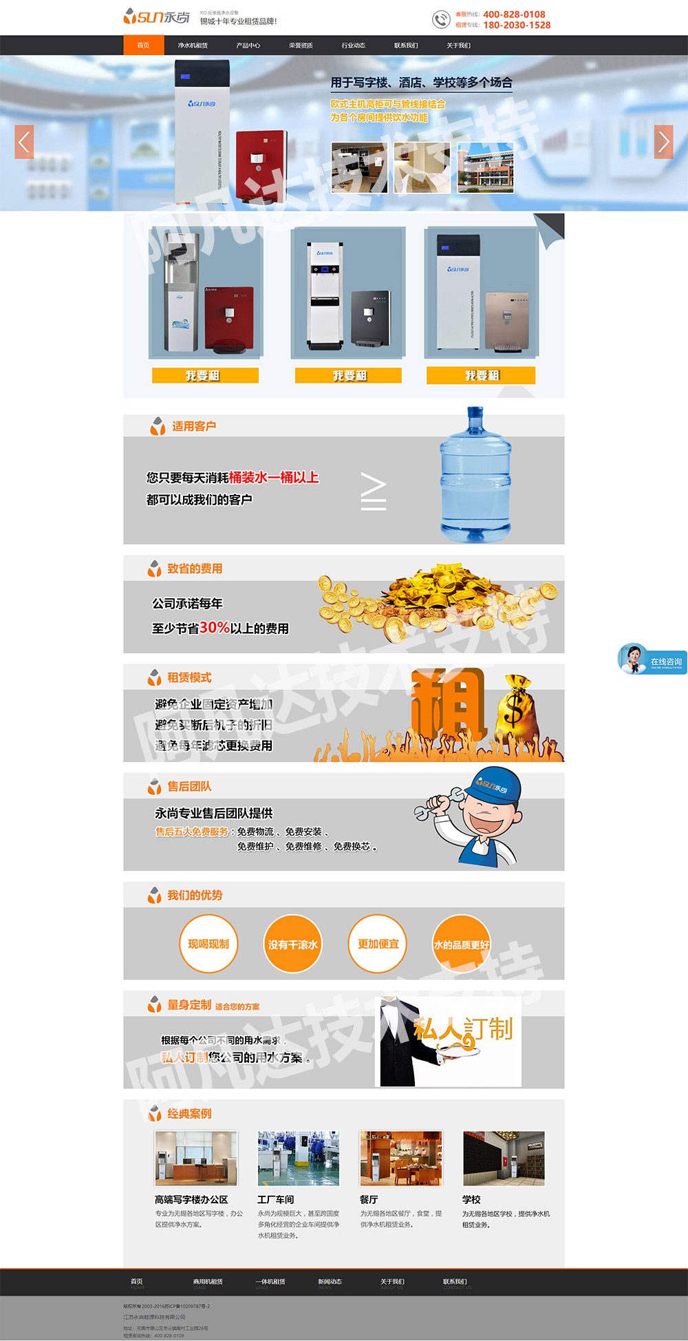 1614072083109153.jpg 詳情頁.jpg