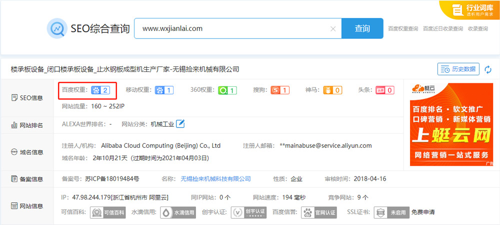 1614152913801657.jpg 2.jpg