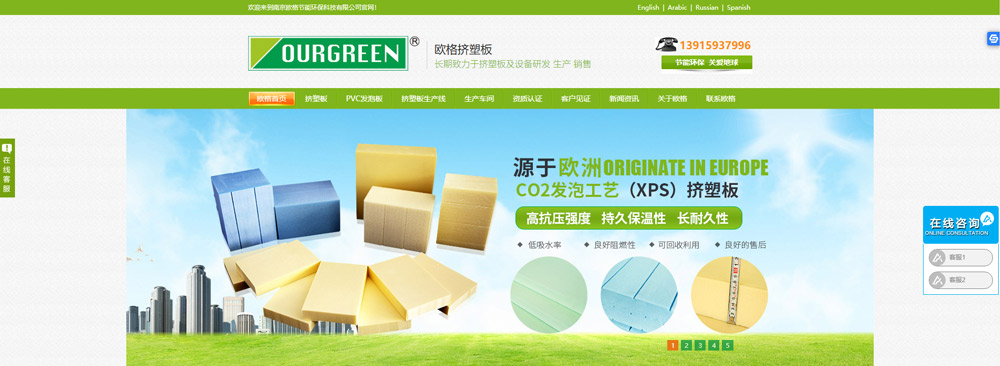 1614237277751060.jpg 2.jpg