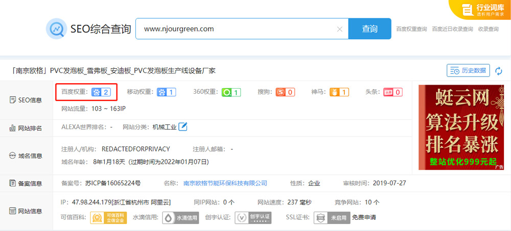 1614237490198436.jpg 3.jpg