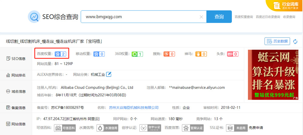 1614320844712576.jpg 1.jpg