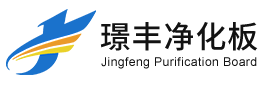 蘇州璟豐凈化板營銷型網站代運營案例