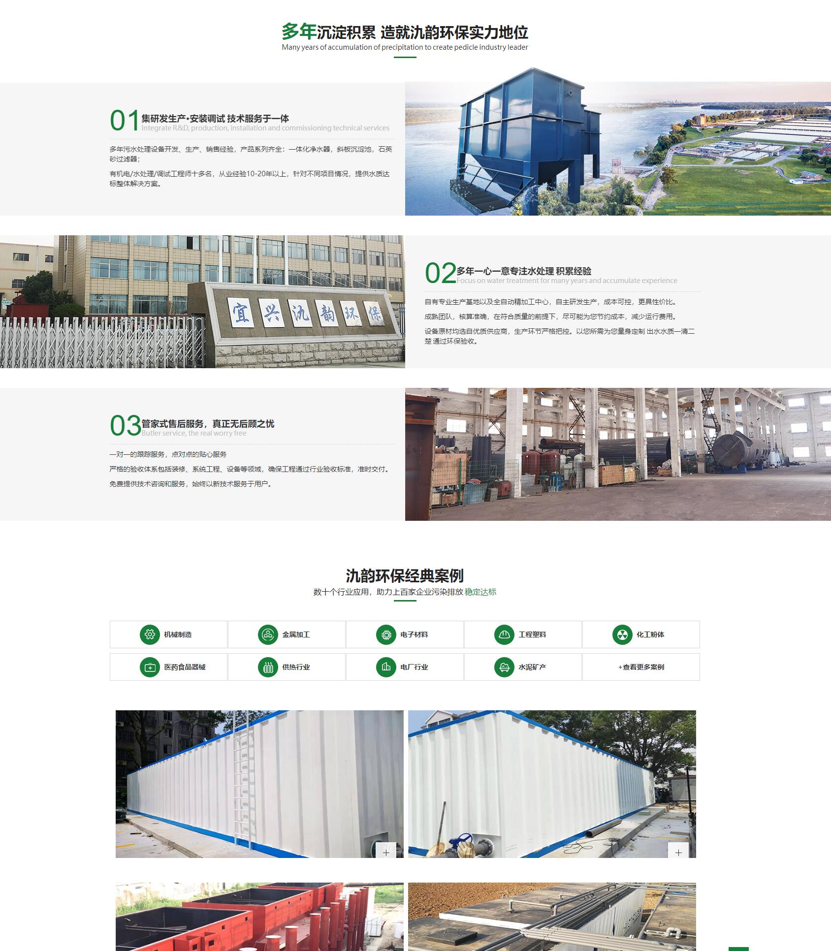 1634881754509161.jpg 1634881754509161.jpg