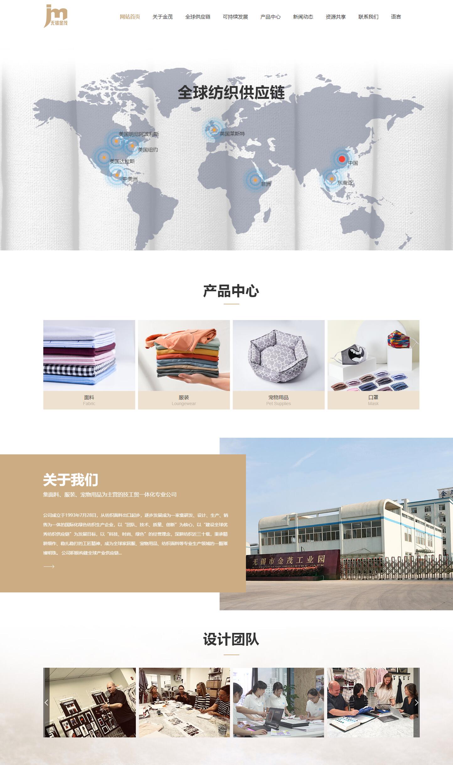 1634882490120503.jpg 1634882490120503.jpg