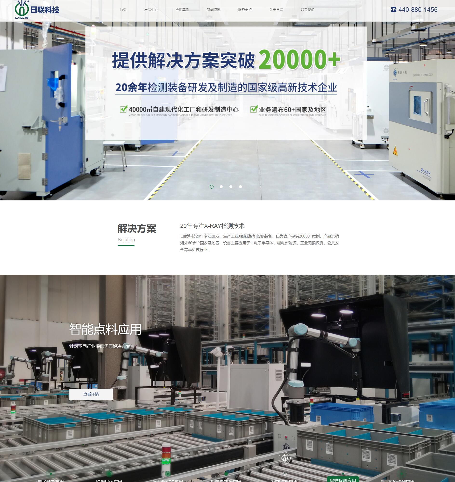 1635145149378894.jpg 1635145149378894.jpg