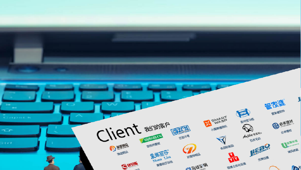 無(wú)錫網(wǎng)站建設(shè)時(shí)需要注意哪些法律問題？