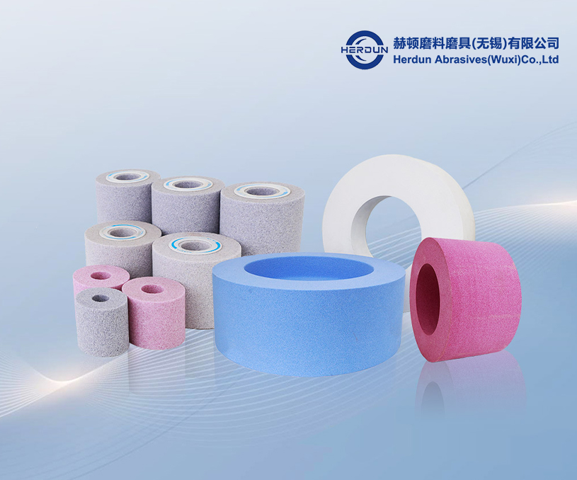 熱烈祝賀赫頓磨料磨具官網(wǎng)重磅上線！